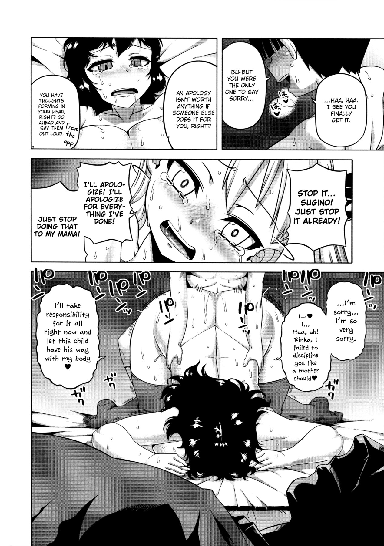 Hentai Manga Comic-King's App-Read-119